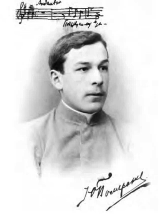 149 youri pomerantsev