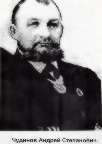 169 andrei choudinov